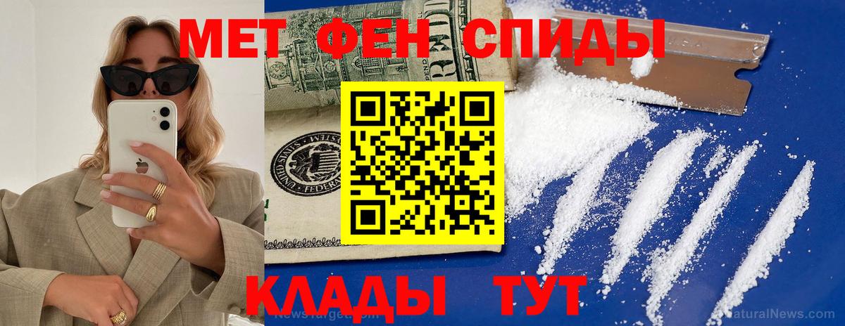 АМФ  АМФ 97%  Вход с VPN  Клин 