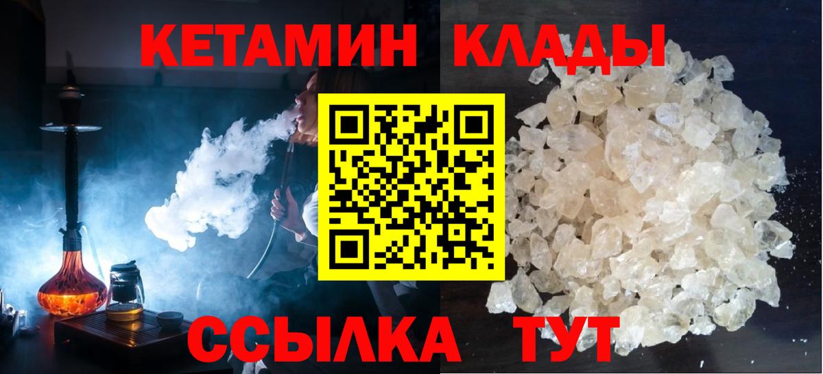 Псилоцибиновые грибы Клин