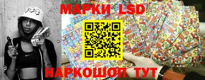мдма Беслан