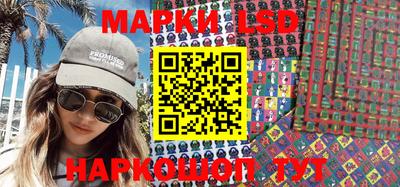 метамфетамин Берёзовский