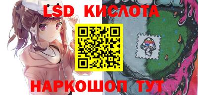 гашиш Кизляр