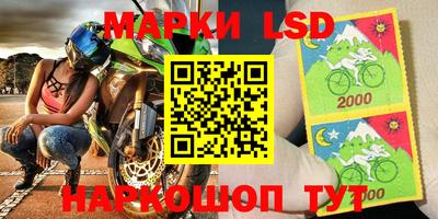 метамфетамин Берёзовский
