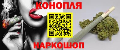 метамфетамин Берёзовский
