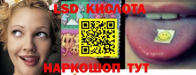 мдма Беслан