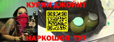 метамфетамин Берёзовский