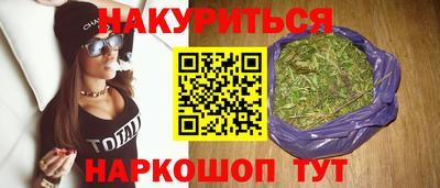 метамфетамин Берёзовский
