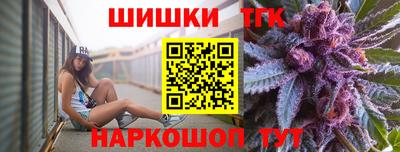 мдма Беслан