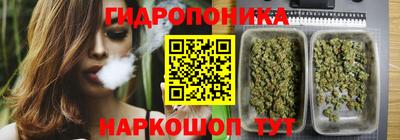 метамфетамин Берёзовский