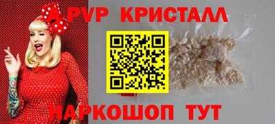 мдма Беслан
