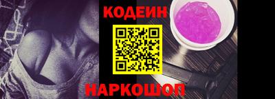 мдма Беслан