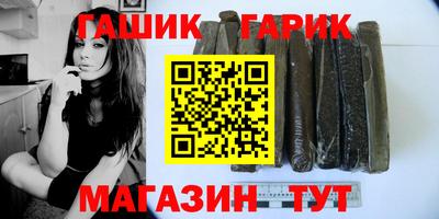 мдма Беслан