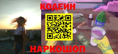 метамфетамин Берёзовский